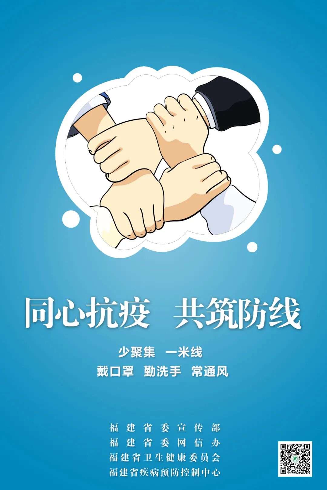 彩票网站