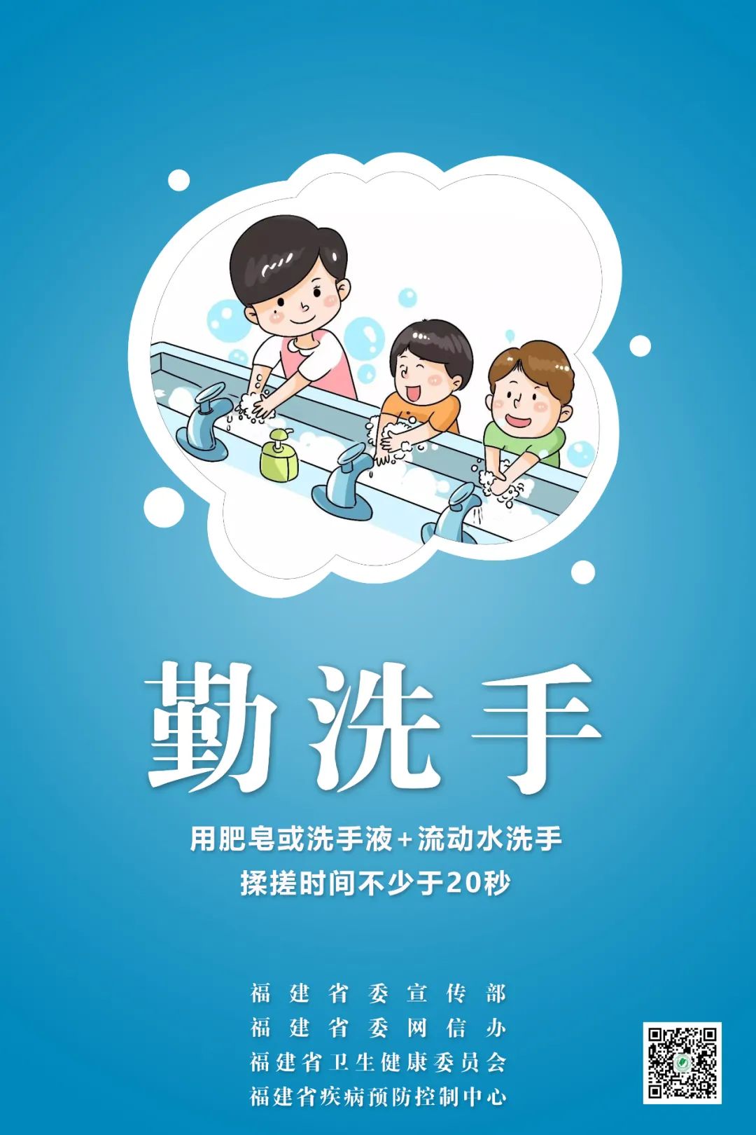 彩票网站
