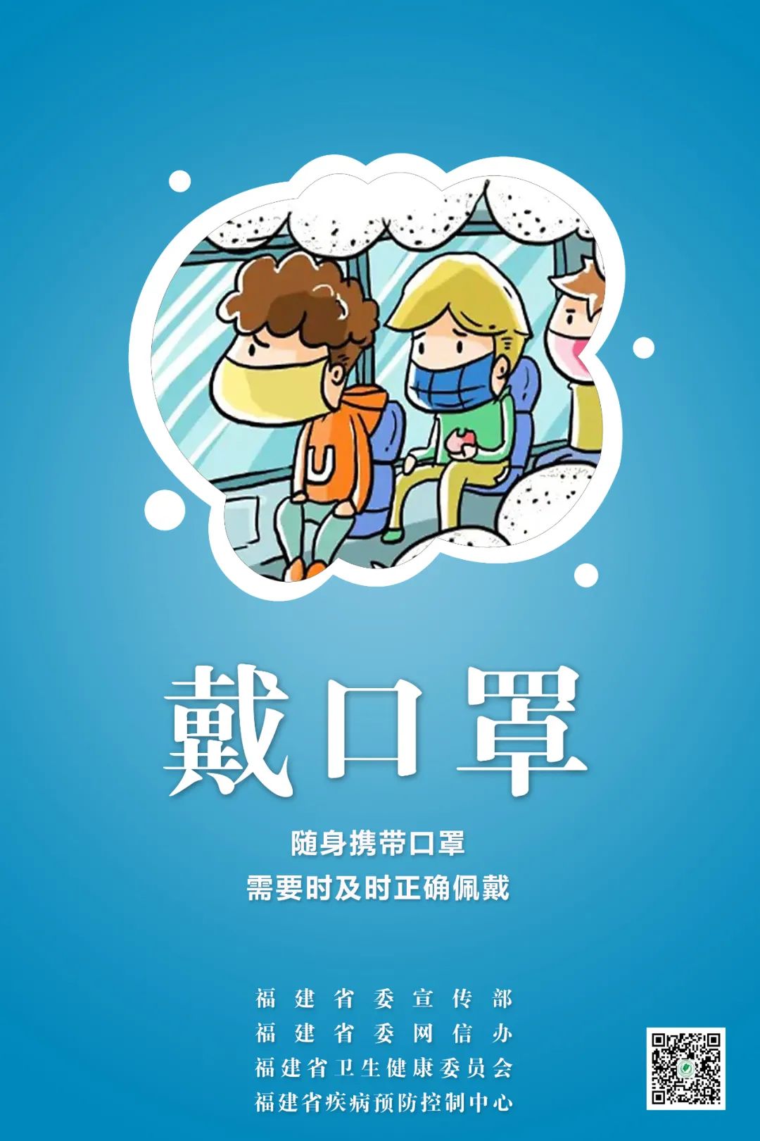 彩票网站