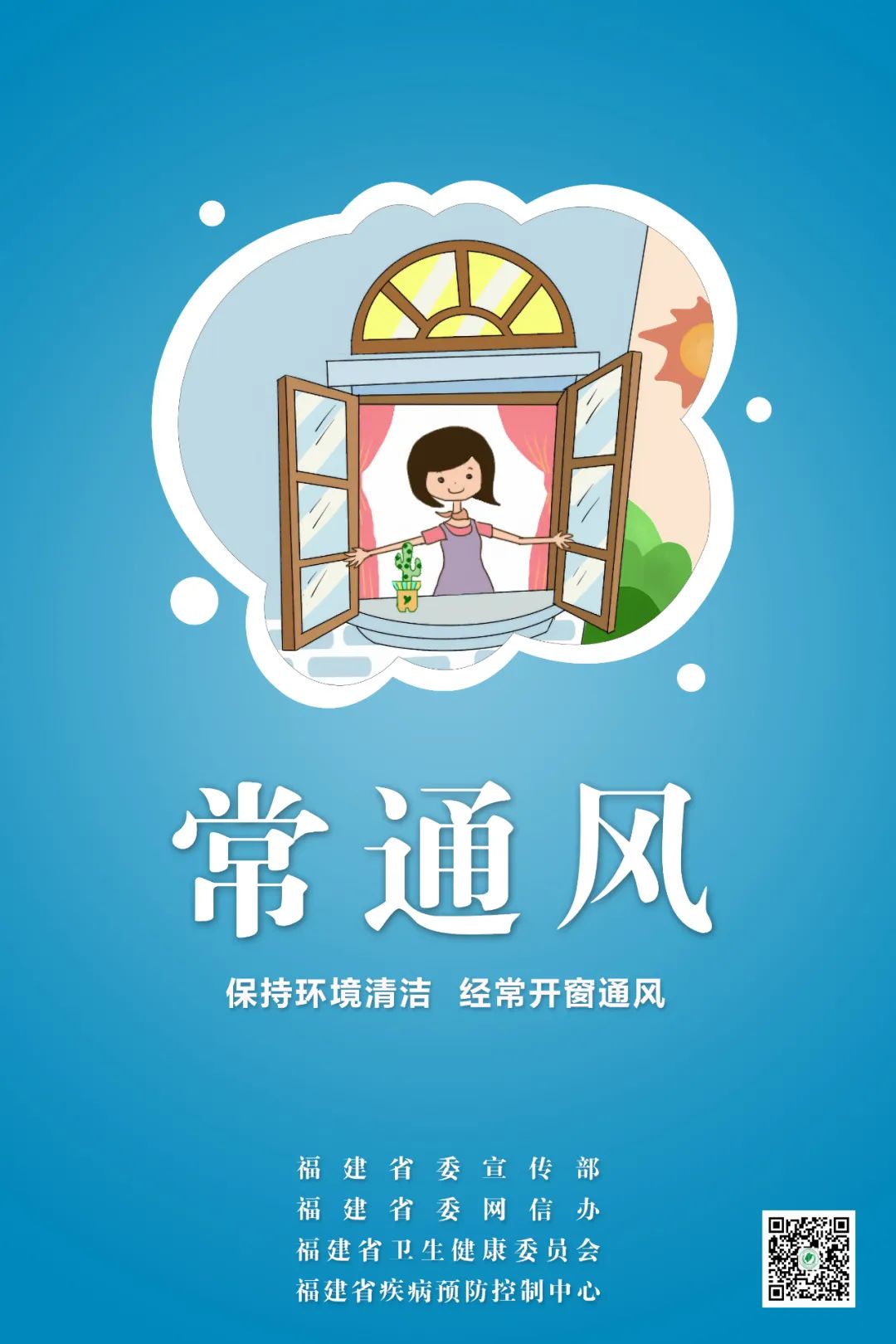 彩票网站