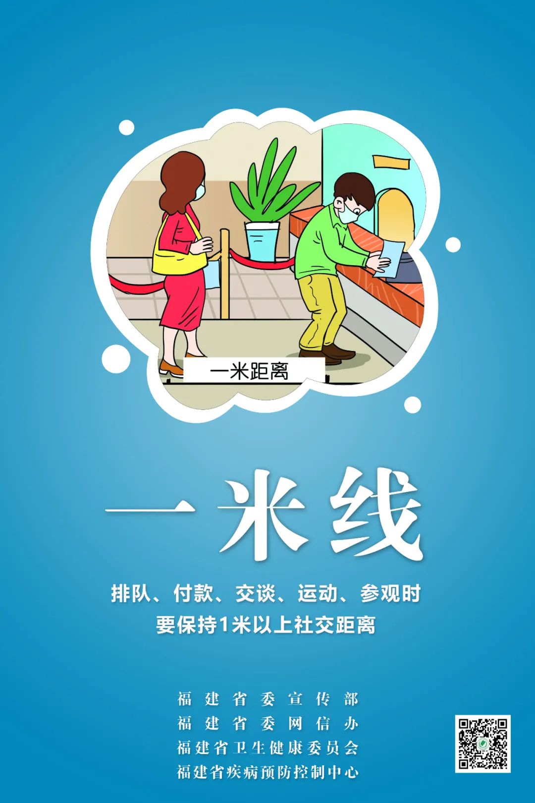 彩票网站