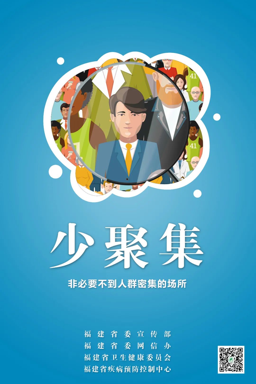 彩票网站