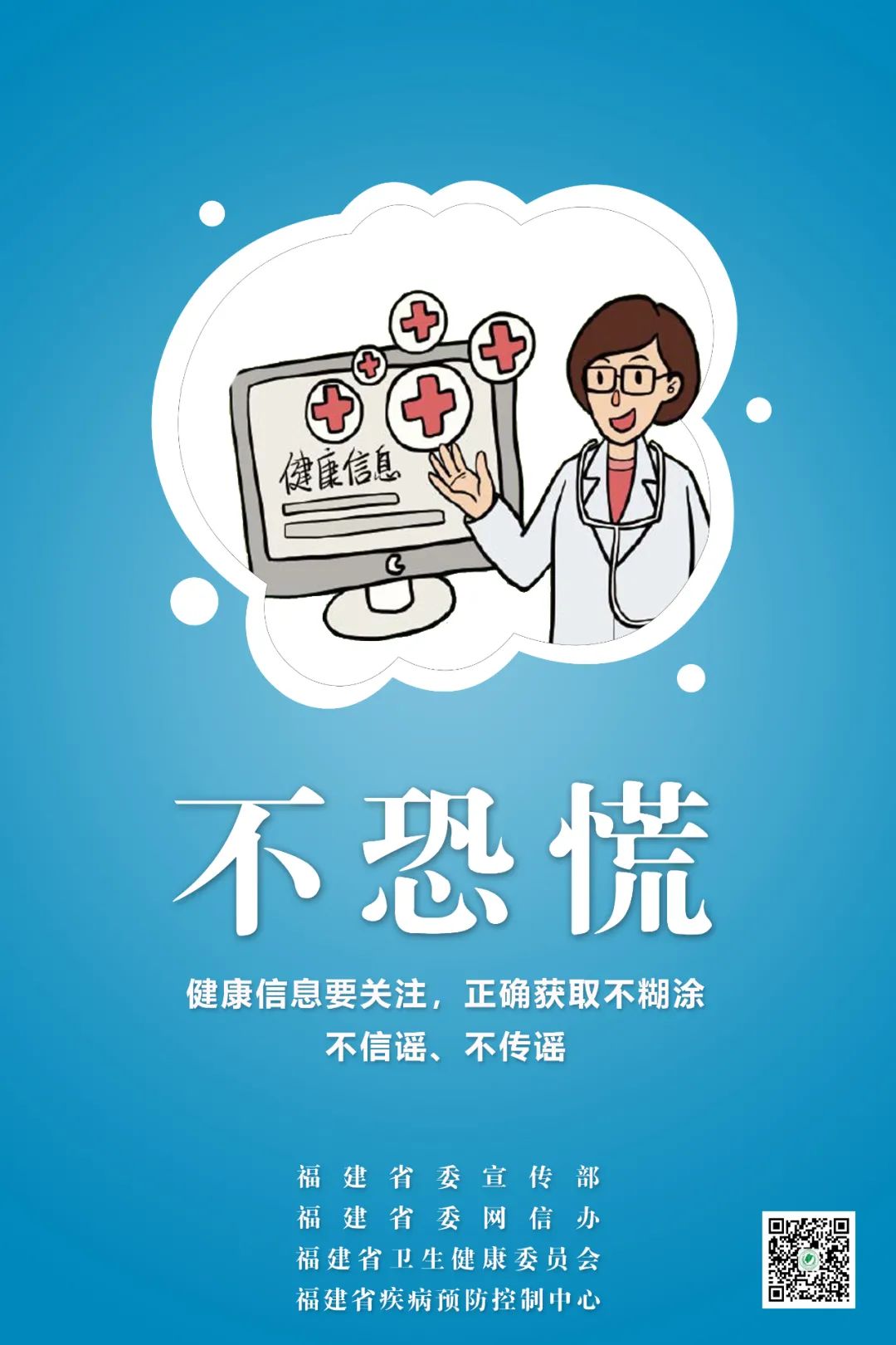 彩票网站