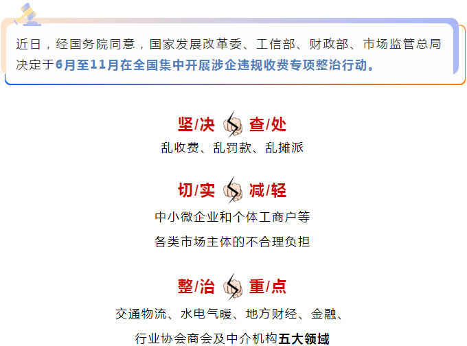 彩票网站