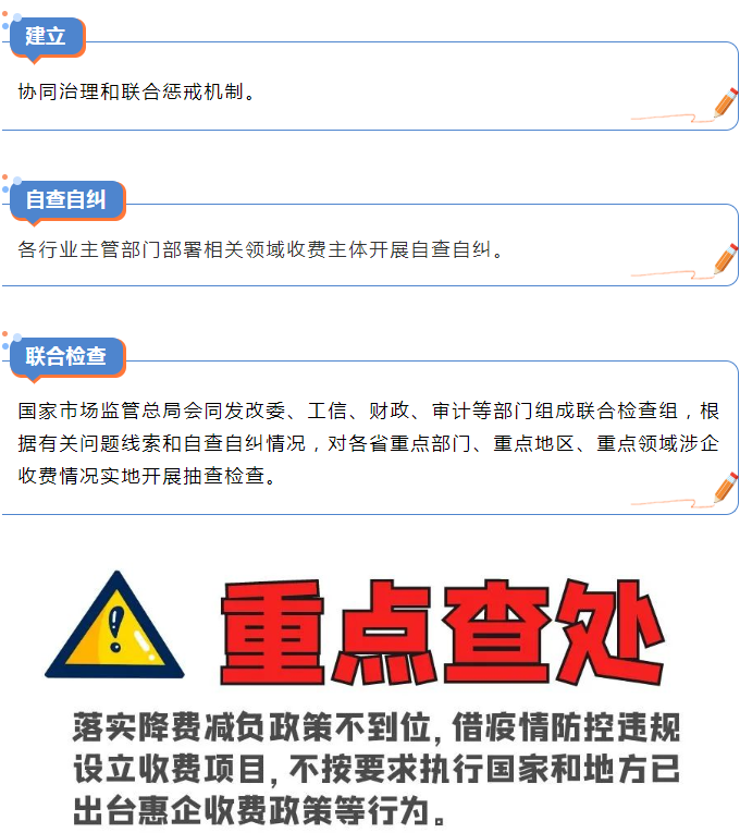彩票网站