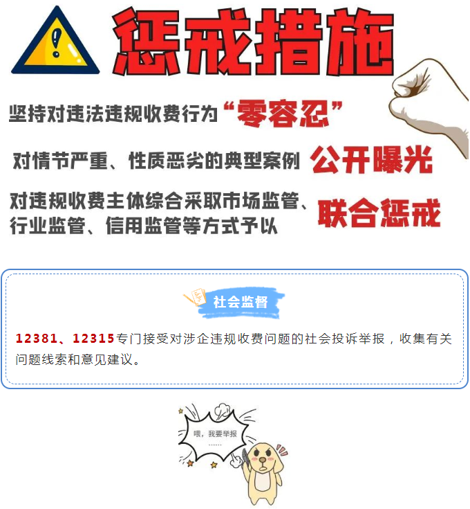 彩票网站