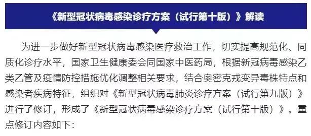 彩票网站