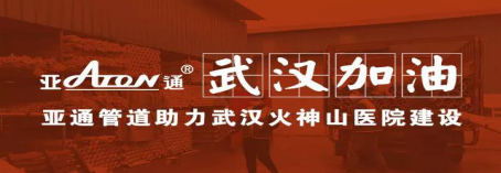 彩票网站