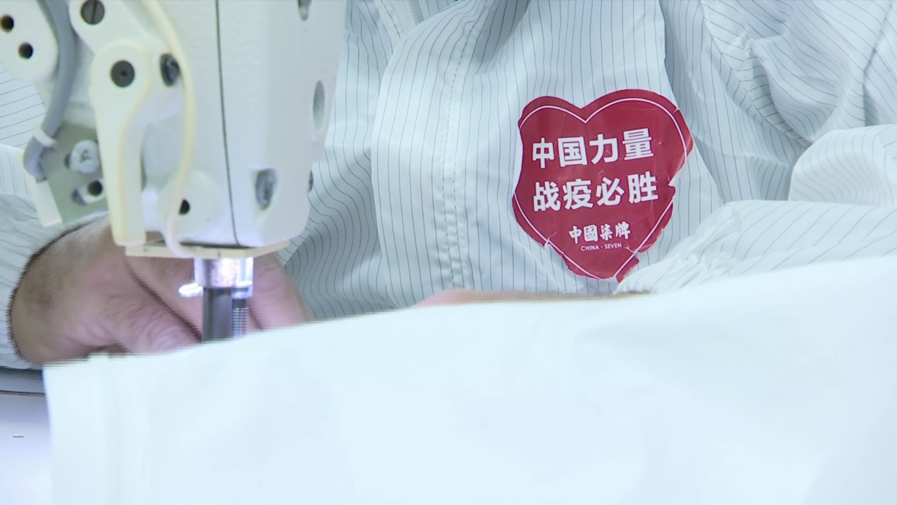 彩票网站