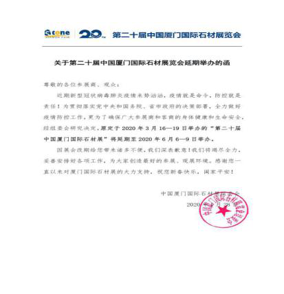 彩票网站