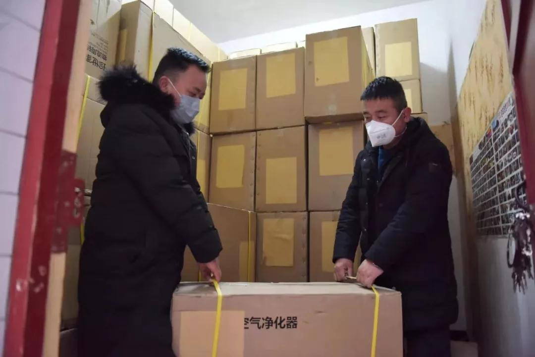 彩票网站