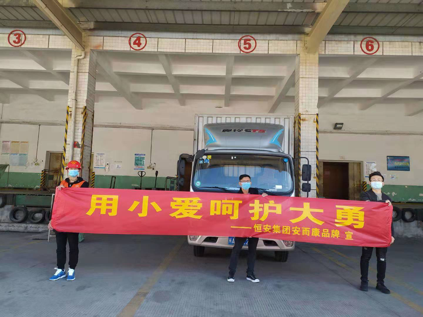彩票网站