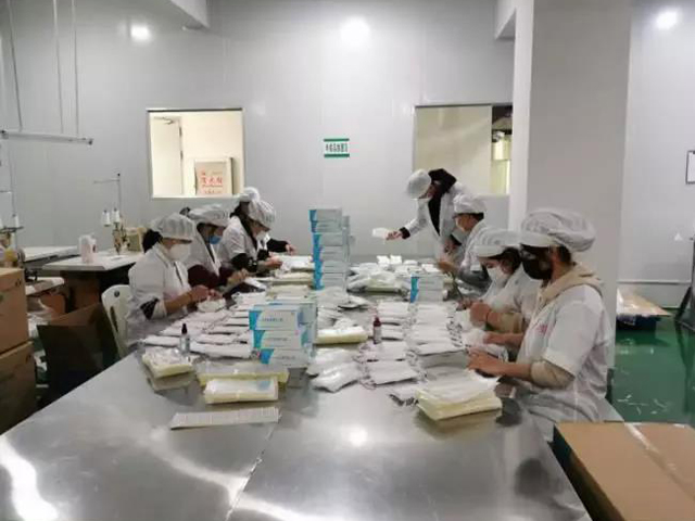 彩票网站