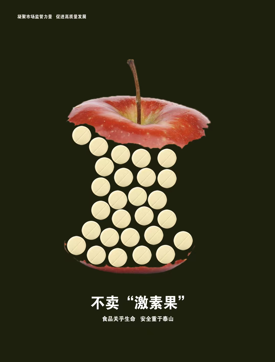 彩票网站