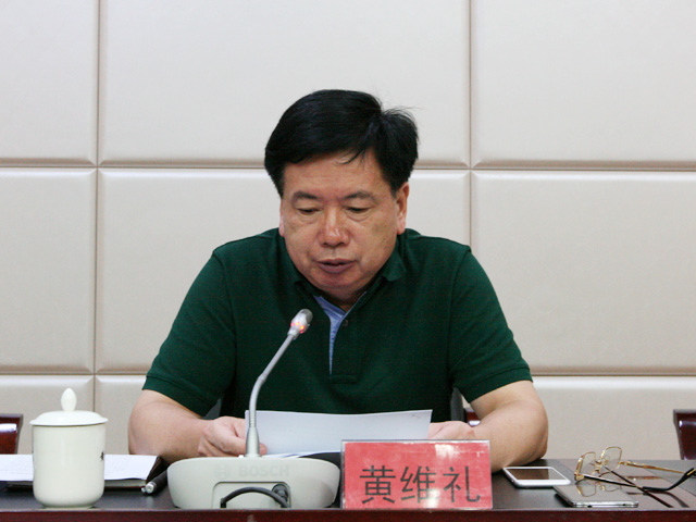 彩票网站