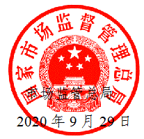 彩票网站