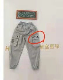彩票网站