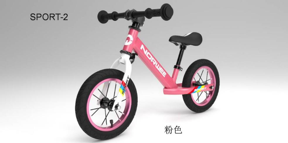 彩票网站