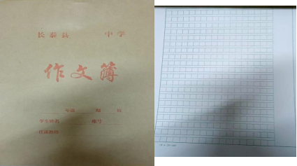 彩票网站