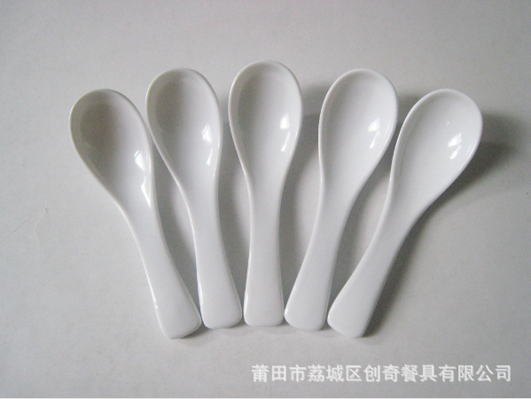 彩票网站