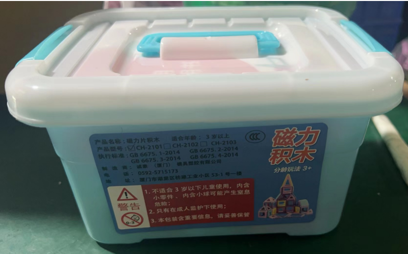 彩票网站