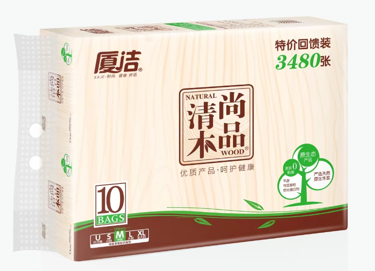 彩票网站