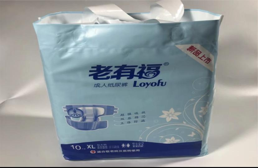 彩票网站