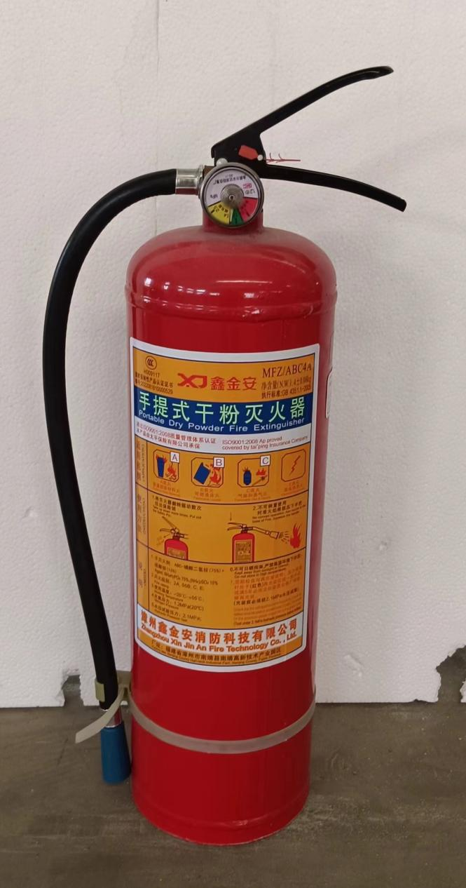 彩票网站