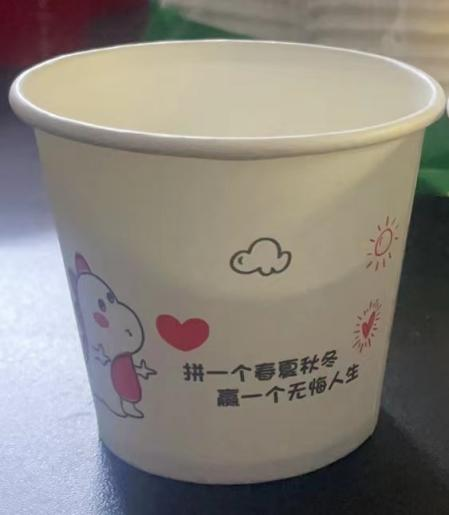 彩票网站
