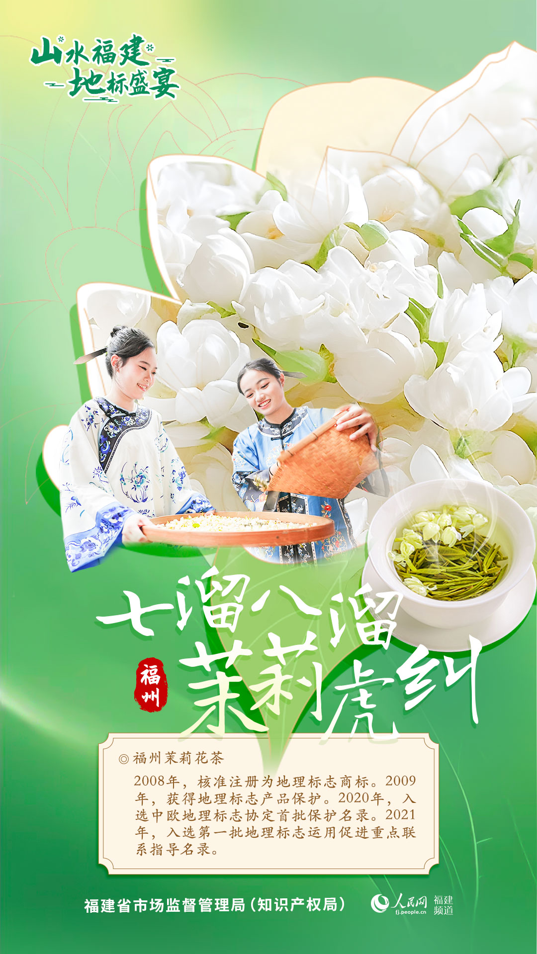 彩票网站