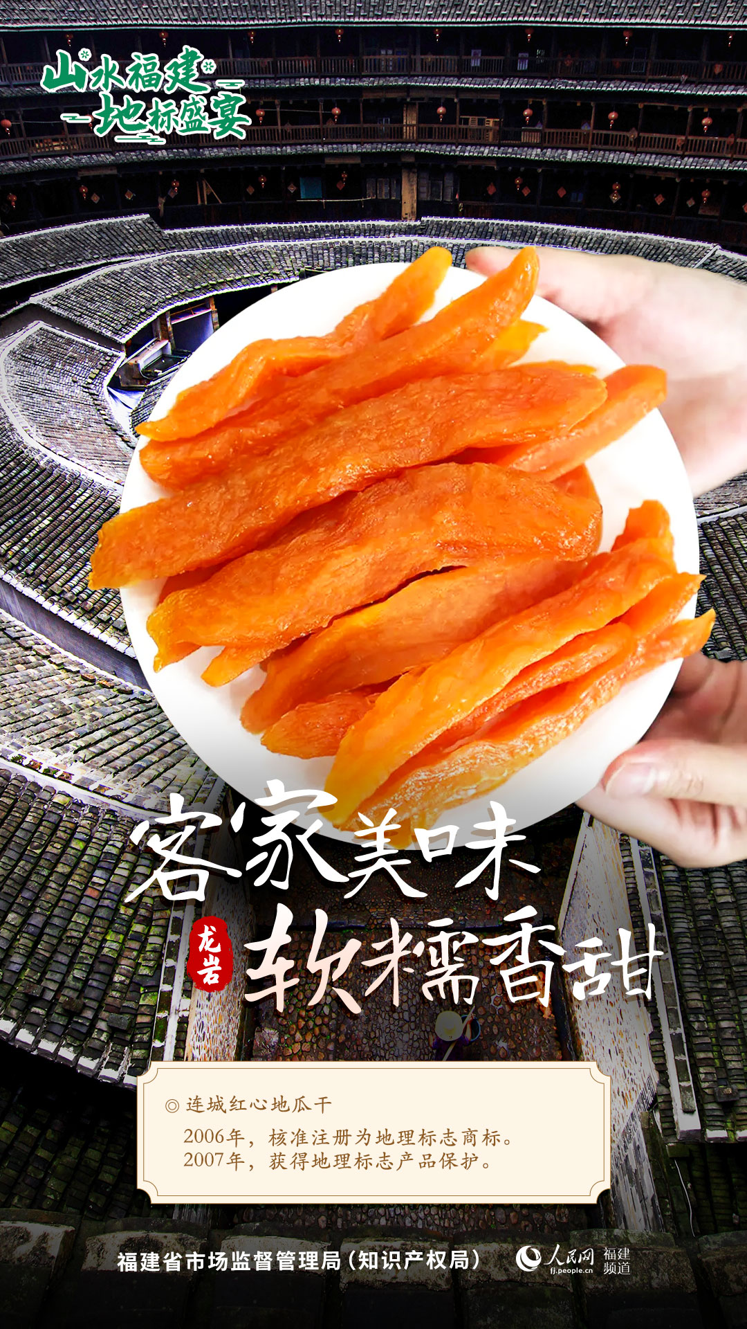 彩票网站