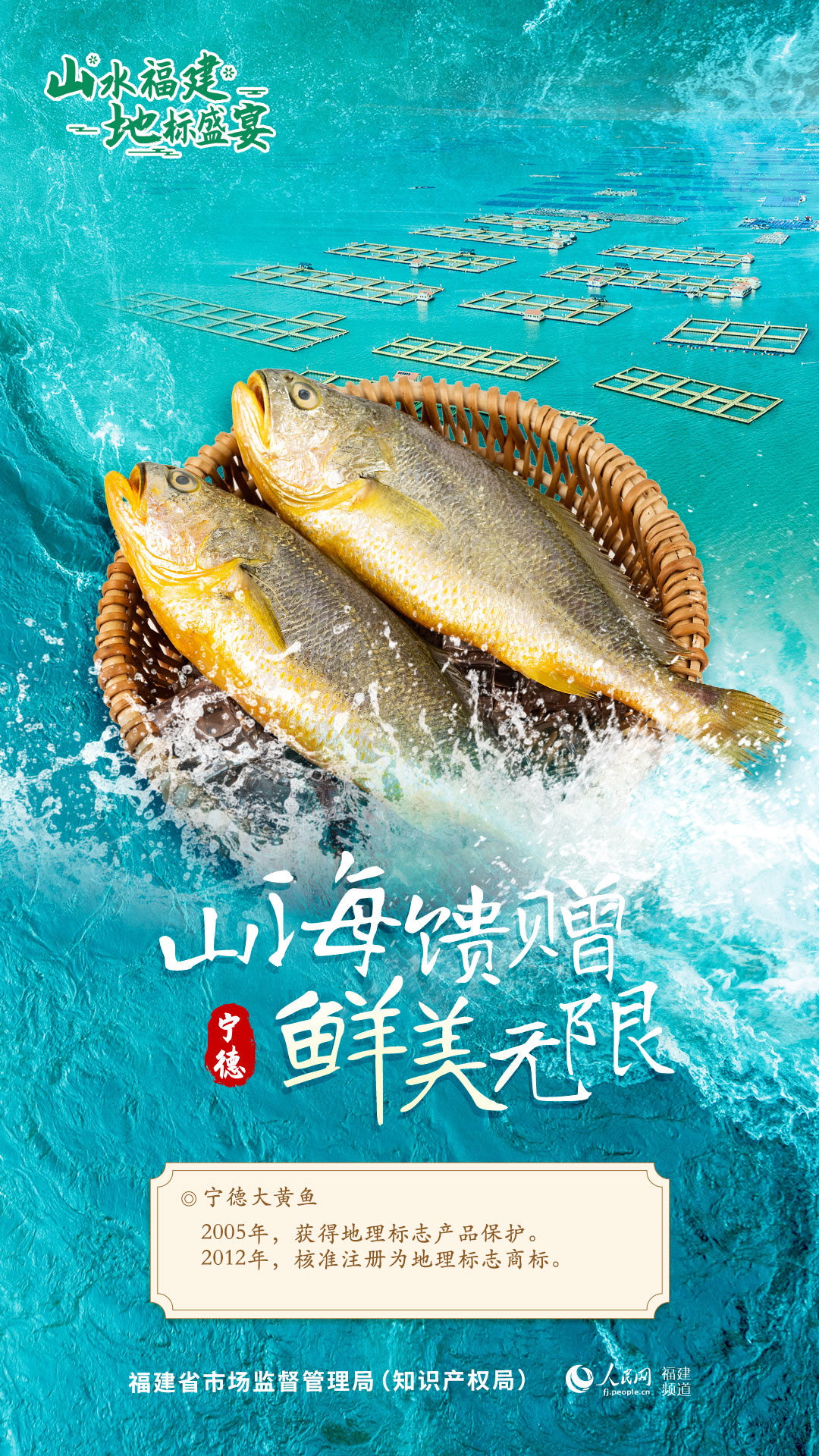 彩票网站