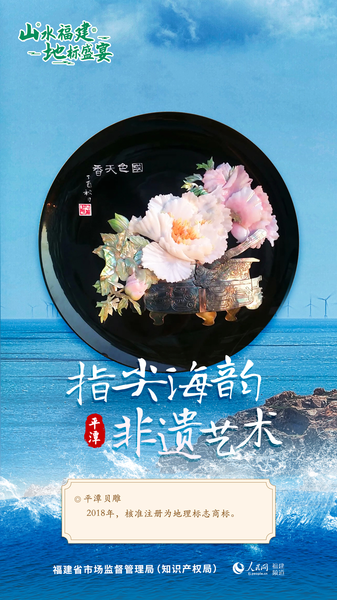 彩票网站
