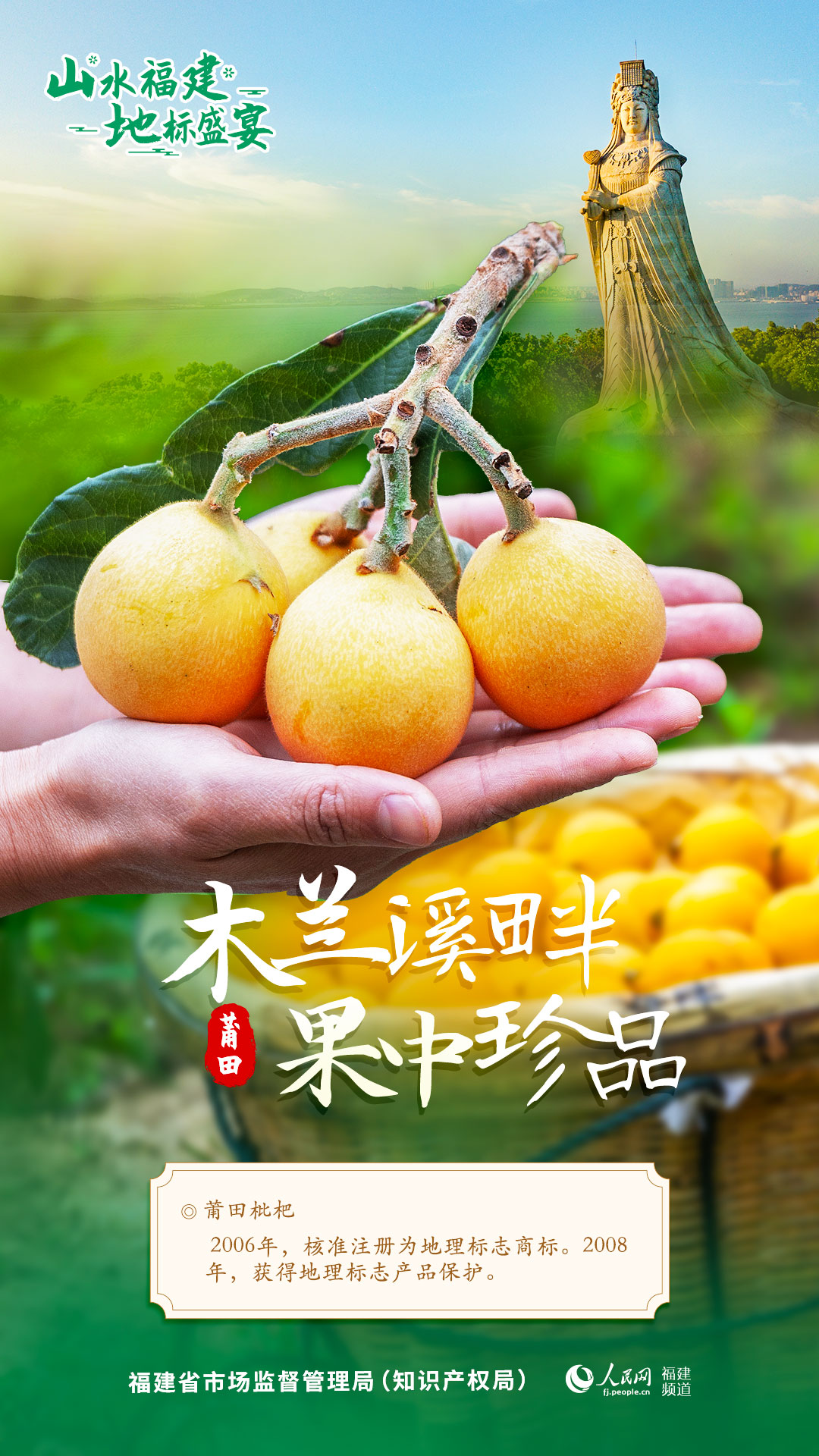 彩票网站