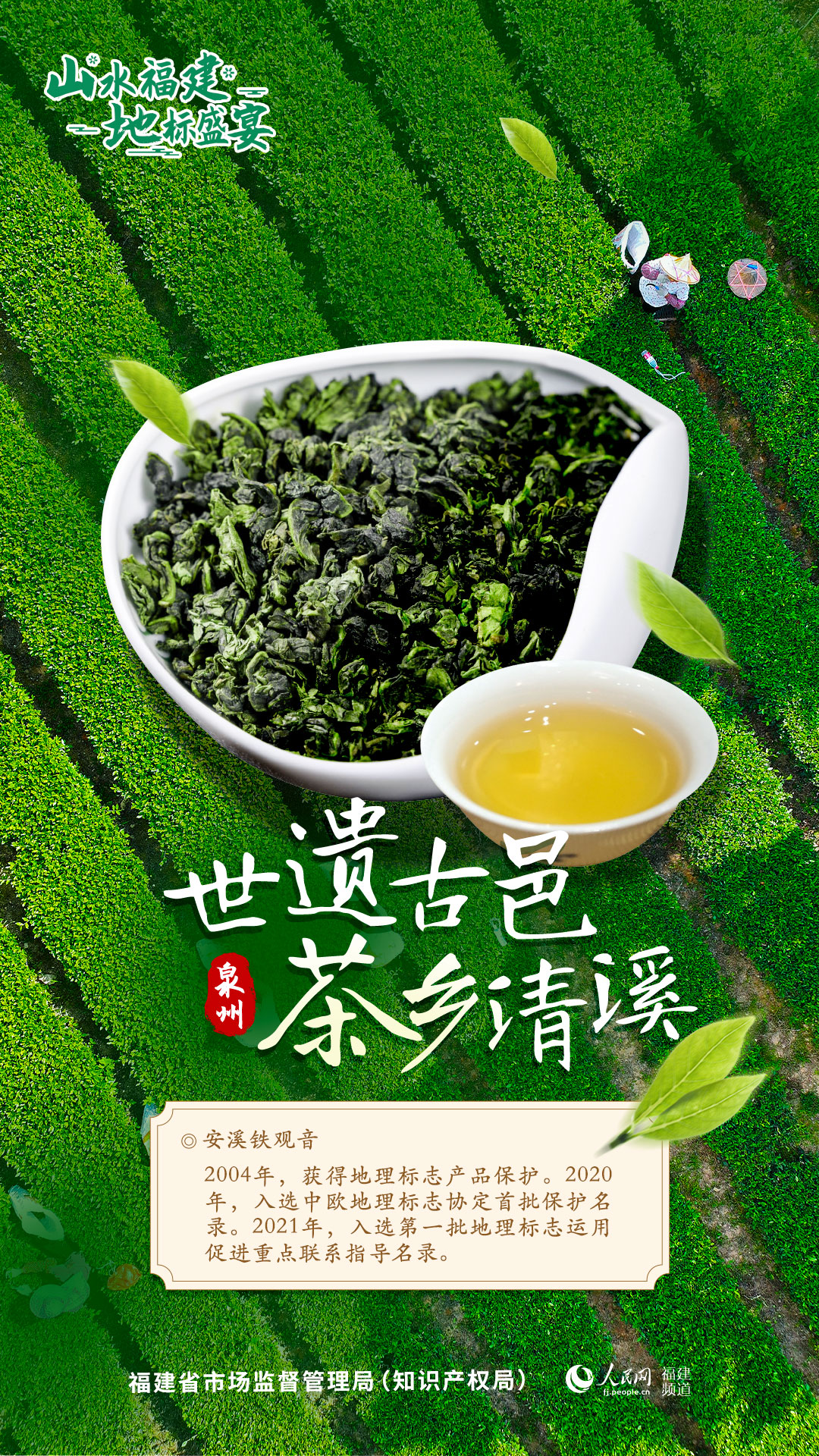 彩票网站