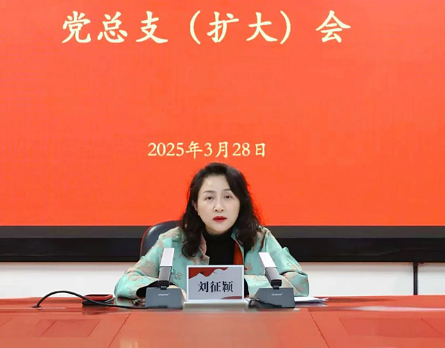 彩票网站