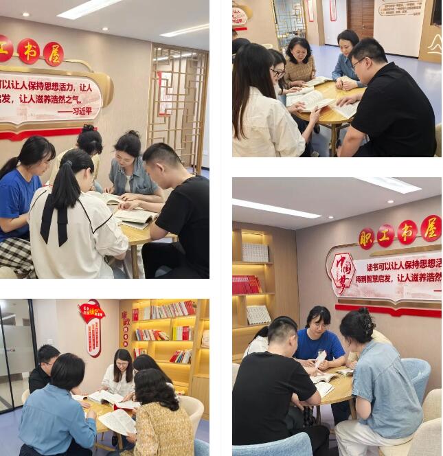 彩票网站