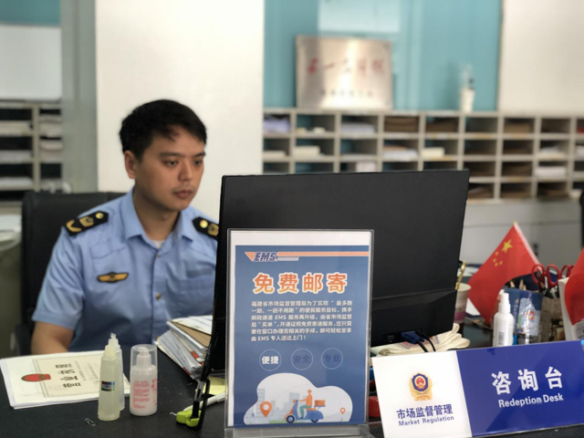 彩票网站