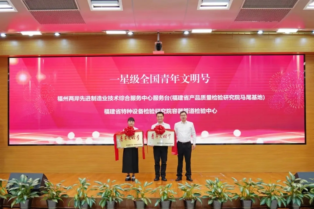 彩票网站