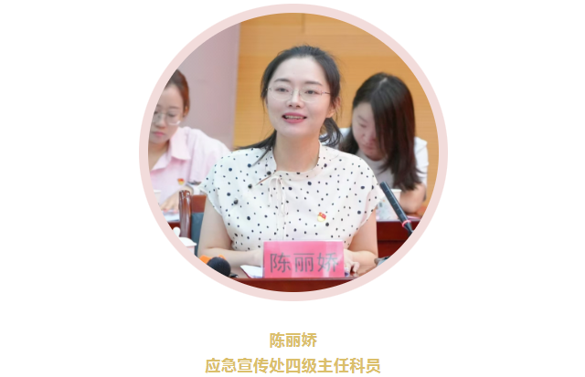 彩票网站