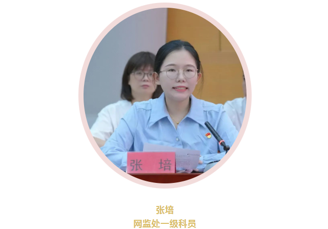 彩票网站