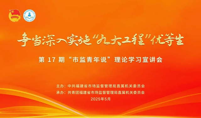 彩票网站