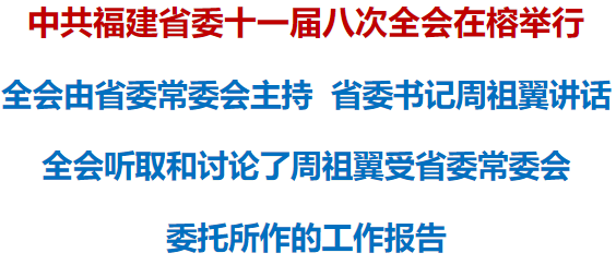 彩票网站
