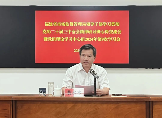 彩票网站