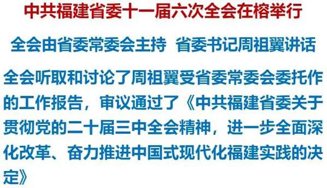 彩票网站