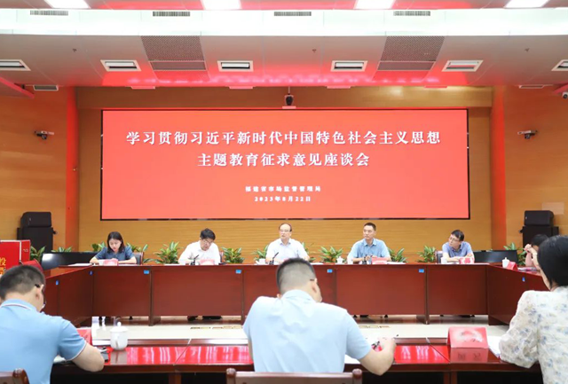彩票网站
