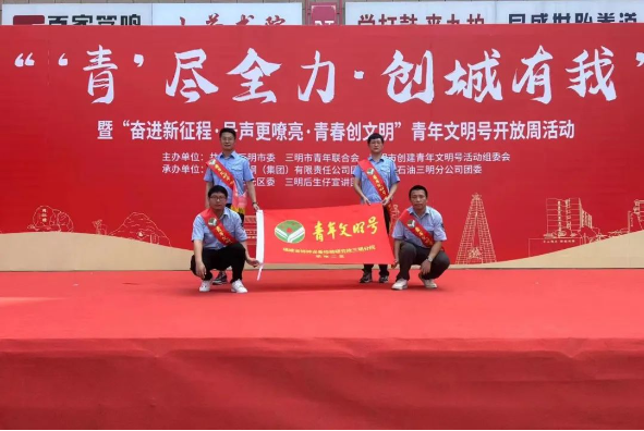 彩票网站