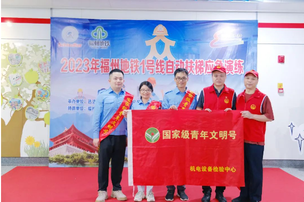 彩票网站