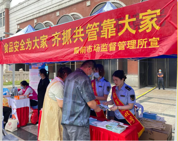彩票网站