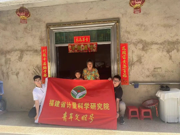 彩票网站